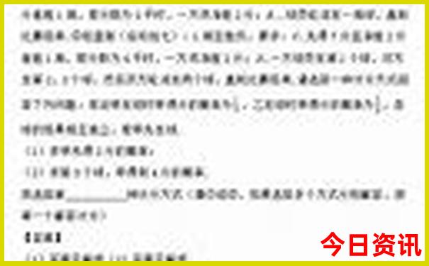 石屏旅游攻略必去景点