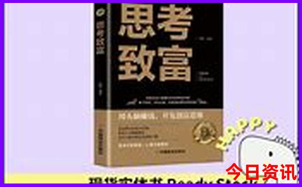 哈尔滨太阳岛必去景点