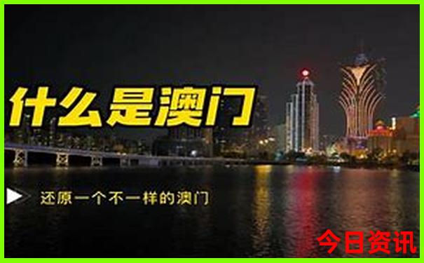 美女最多的是哪个城市