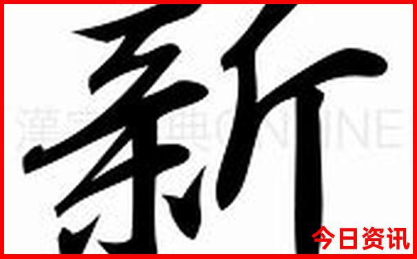 常州旅游攻略必去景点