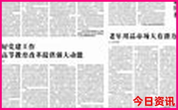 从北京到内蒙古自驾游最佳路线