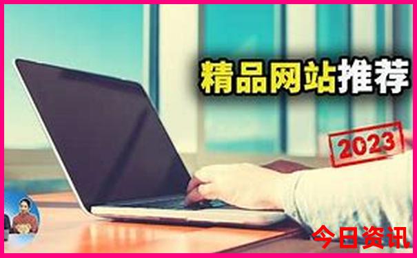 暑假适合去哪儿旅游凉快