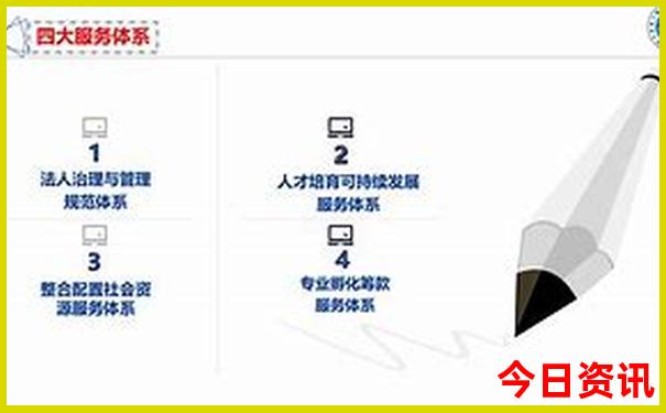 夏天适合带孩子去的旅游景点
