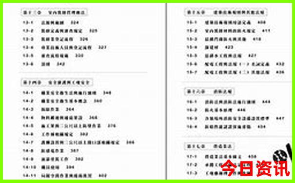 甘南旅游攻略景点必去甘南旅游