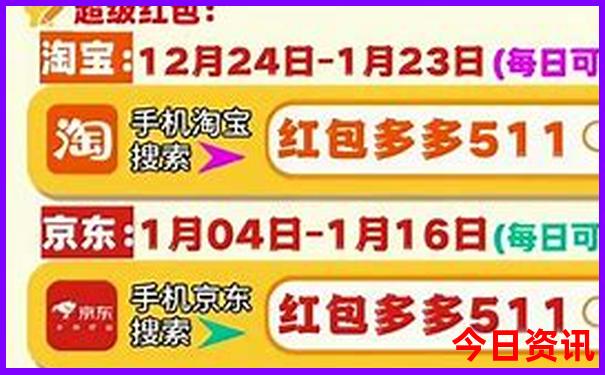 7月北京适合游玩的地方