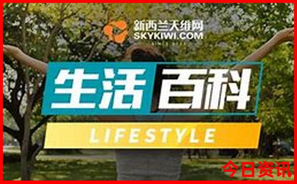 雁荡山周边十大旅游景点