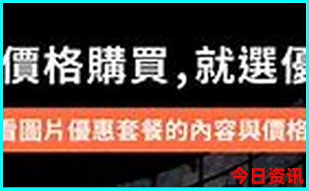 江浙沪三日游最佳地方